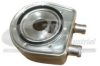 NISSA 2130000Q0A Oil Cooler, engine oil